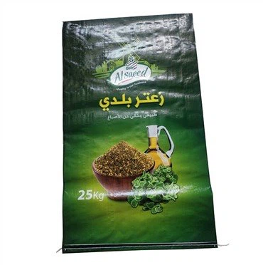 25kg Pp Minsuġa Borża Fertilizzant