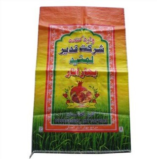 Pp Minsuġa Xkora Ross Miksija